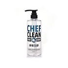 OEM Kitchen Supplies Dish Wash 500ml For Kitchenware