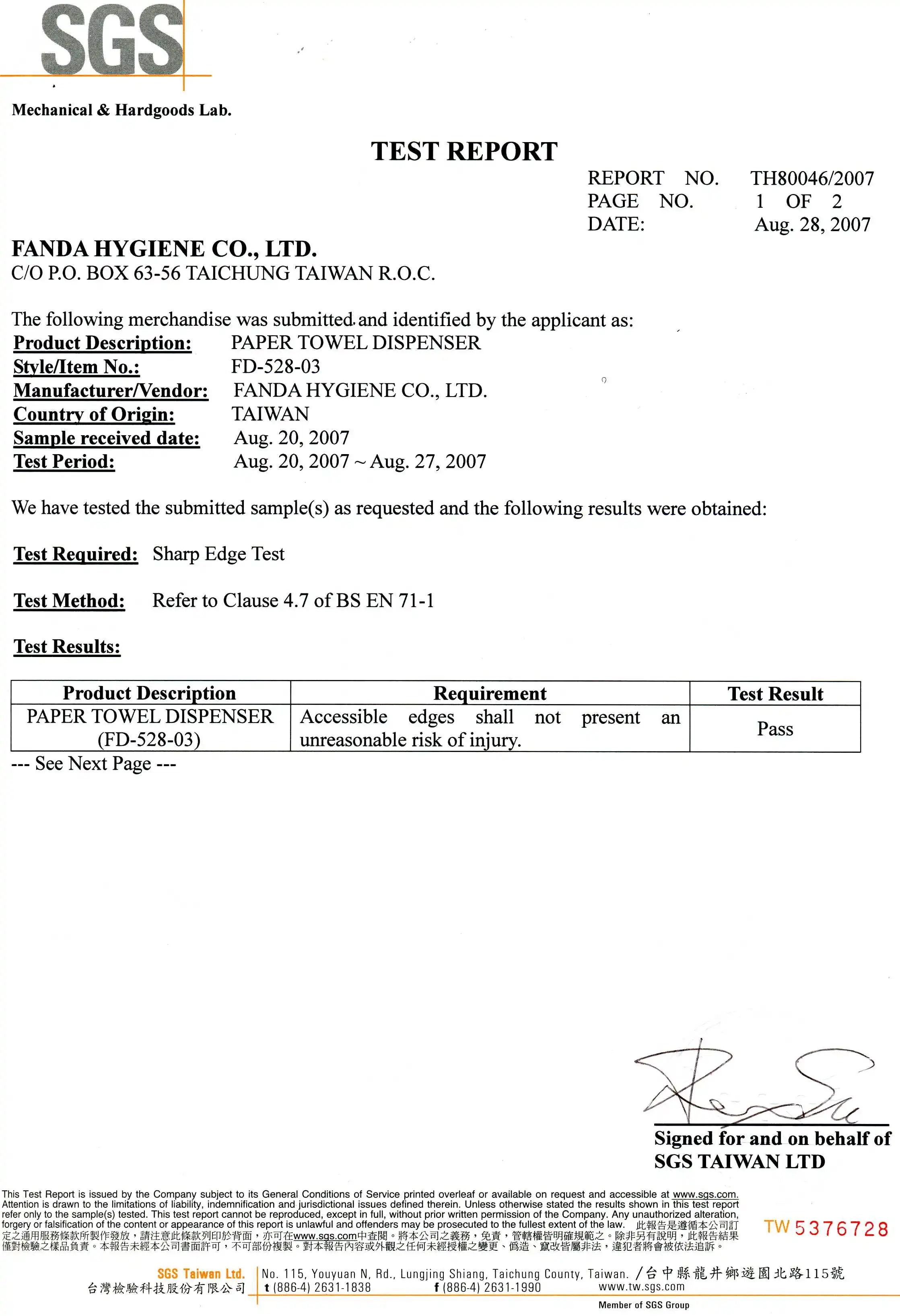 Cross Flow Fans, FANDA, 304, Stainless, Steel - detail 28