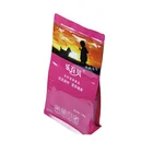 Aluminum Foil Food Food Laminated Plastic Digital Print Flat Bottom Pouch Aluminum Foil For Food
