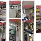Fire Clean Aerosol Fire Extinguishing System For Electric And Vehicle