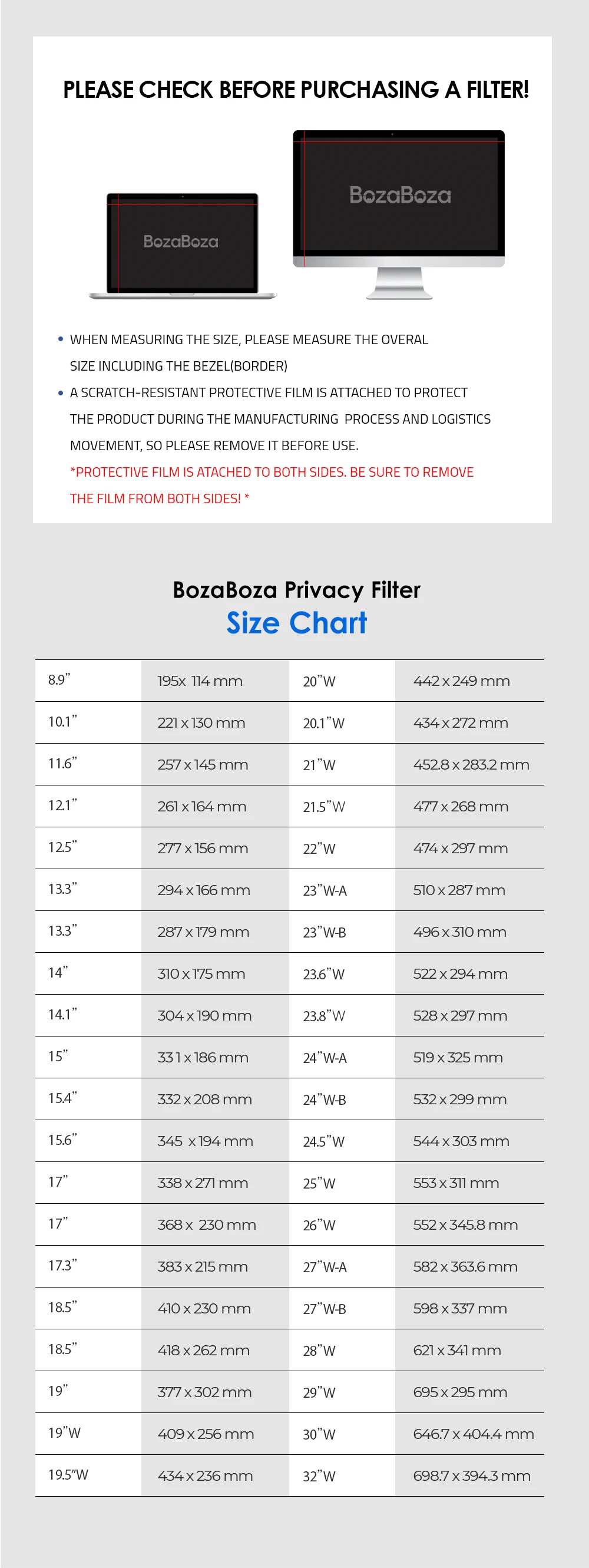 privacy_06.jpg