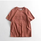 T-shirts T Shirt 2021 Summer Loose Customized Logo T-shirts Fashion Embossed T Shirt For Men