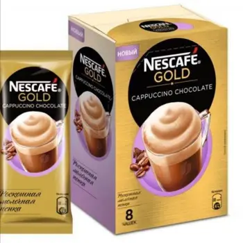 Nescafe Gold Cappuccino 17g Flavored Premix Instant Coffee