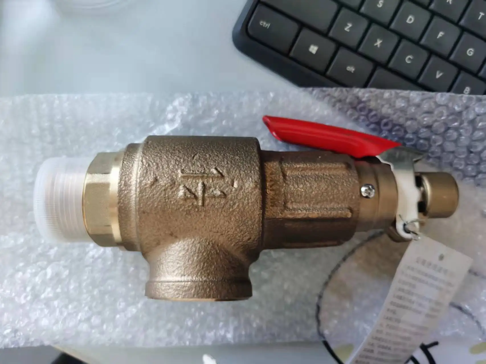 Boiler, TKFM, S10L, Brass - detail 12