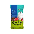 Ole Kat Dry Cat Pet Food Tuna 2 Color 20kg