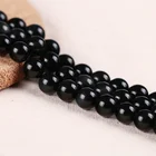 Beads Black Obsidian Round Beads Semi-finished Loose Beads DIY Bracelet Necklace Accessories Wholesale