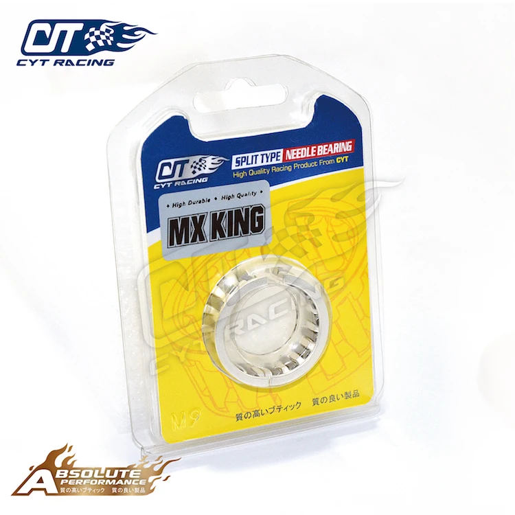 halved needle bearing03