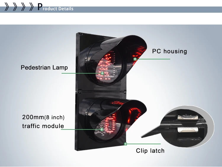 dynamic pedestrian light