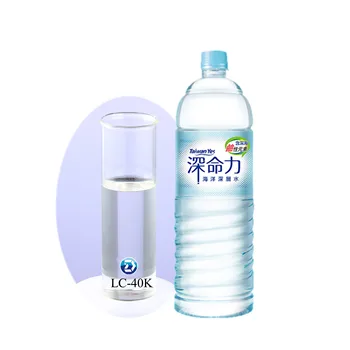 [D-minneralz] Taiwan Natural Deep Ocean Minerals Concentrate use for Alkaline Water