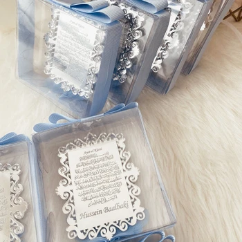 Wedding Gifts For Guests Box Wedding Favors Gifts For Guests Souvenirs Bag Gifts For Baby Shower Ayatul Kursi Frames Giveaways