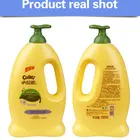 Gel Coati Shampoo And Shower Gel 2 In 1 Bottle Family Set For Children Babies