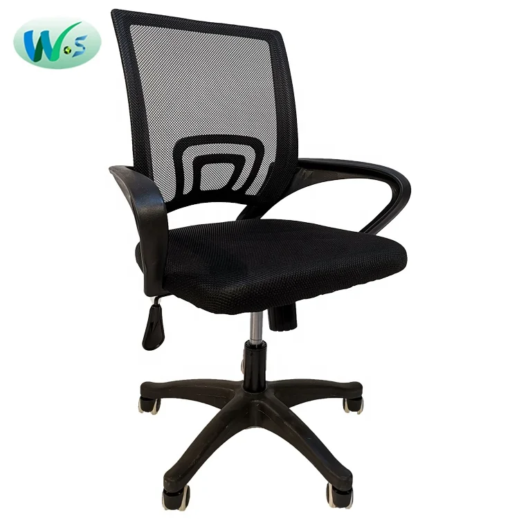 commercial fabric office chair