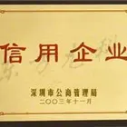 Plastic Printing Machine Uv Printer .1612 G5 Plastic Printing Machine DIY Shop Arylic.certificate Of Merit Diploma