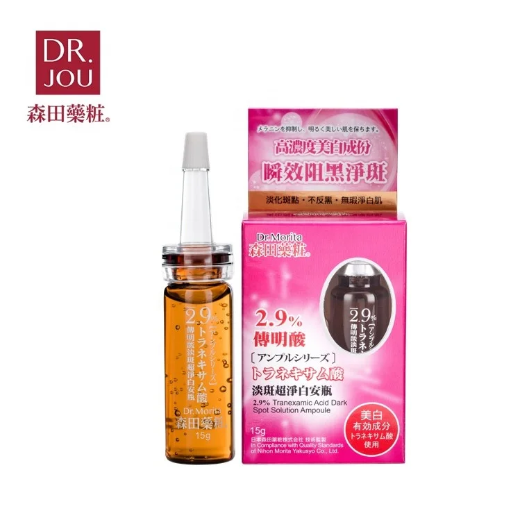 tranexamic acid for dark spots