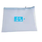 School 2021 Eco Friendly Customized EVA Mesh Zipper Bag For Kids Subject Document Storage School Supplies