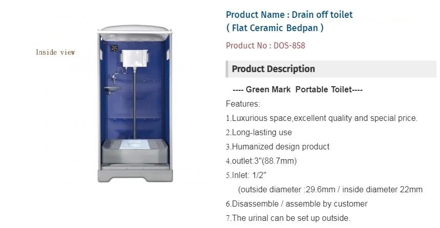 DOS-858 web cut-1