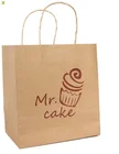 Paper Bag Recycle Grocery Gift Shopping Kraft Paper Bag With Flat Handles