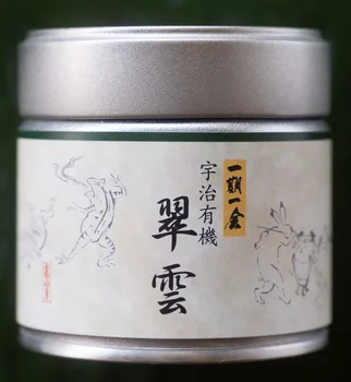 Reliable and best-selling Japanese organic Matcha green tea powder for ceremonial , original label also available