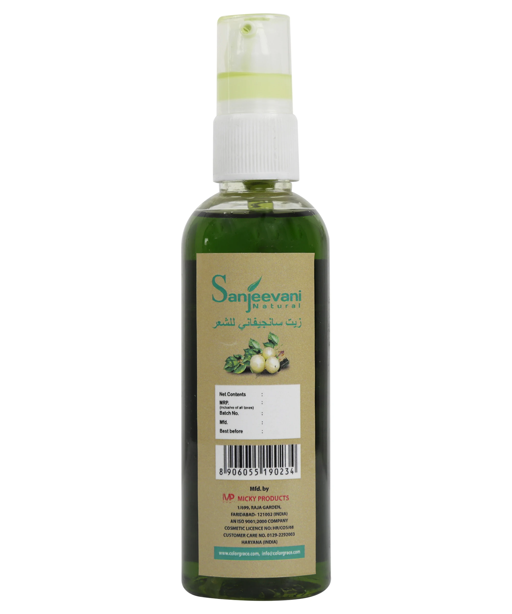 Top Sale Pure Herbal Hair Growth Oil Organic With Neem,Amla,Mix Hair Oil  India Supplier - Buy Hair Growth Oil Leading Manufacturer Supply Of Organic  Herbal Hair Oil Hair Growth Oil Organic,Oil Bottles