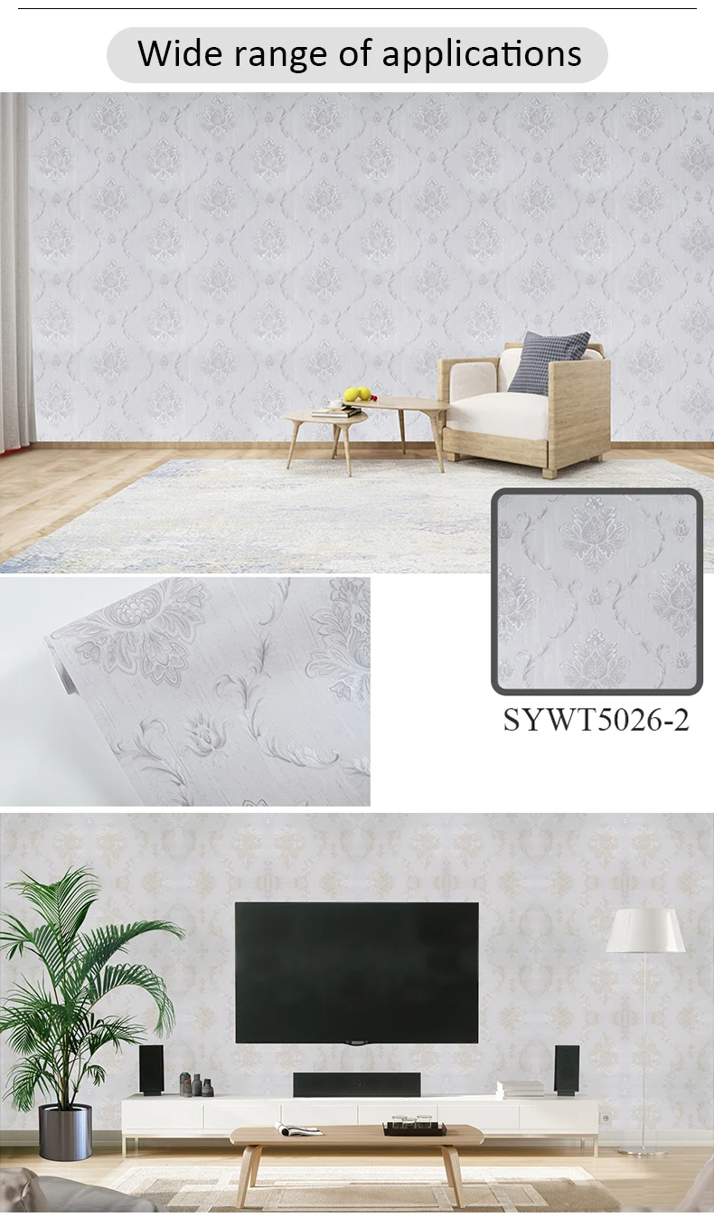 Akadeco modern design peel and stick home decoration self adhesive pvc wallpaper film