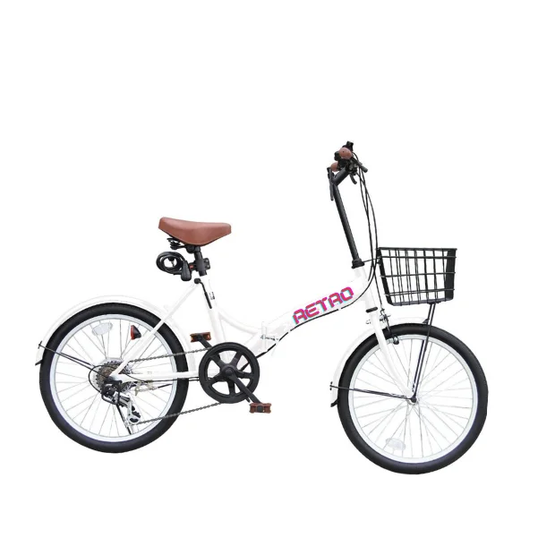 used ladies bicycle