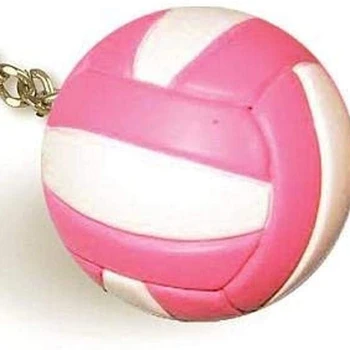 Pink Mini Volleyball key chain