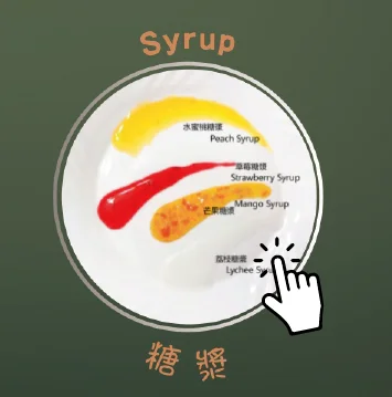 syrup