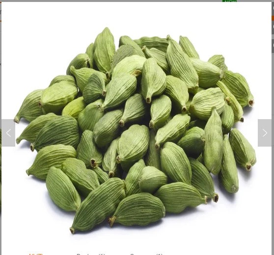 Wholesale Cardamom White High Quality Cardamom Factory Price Dried ...