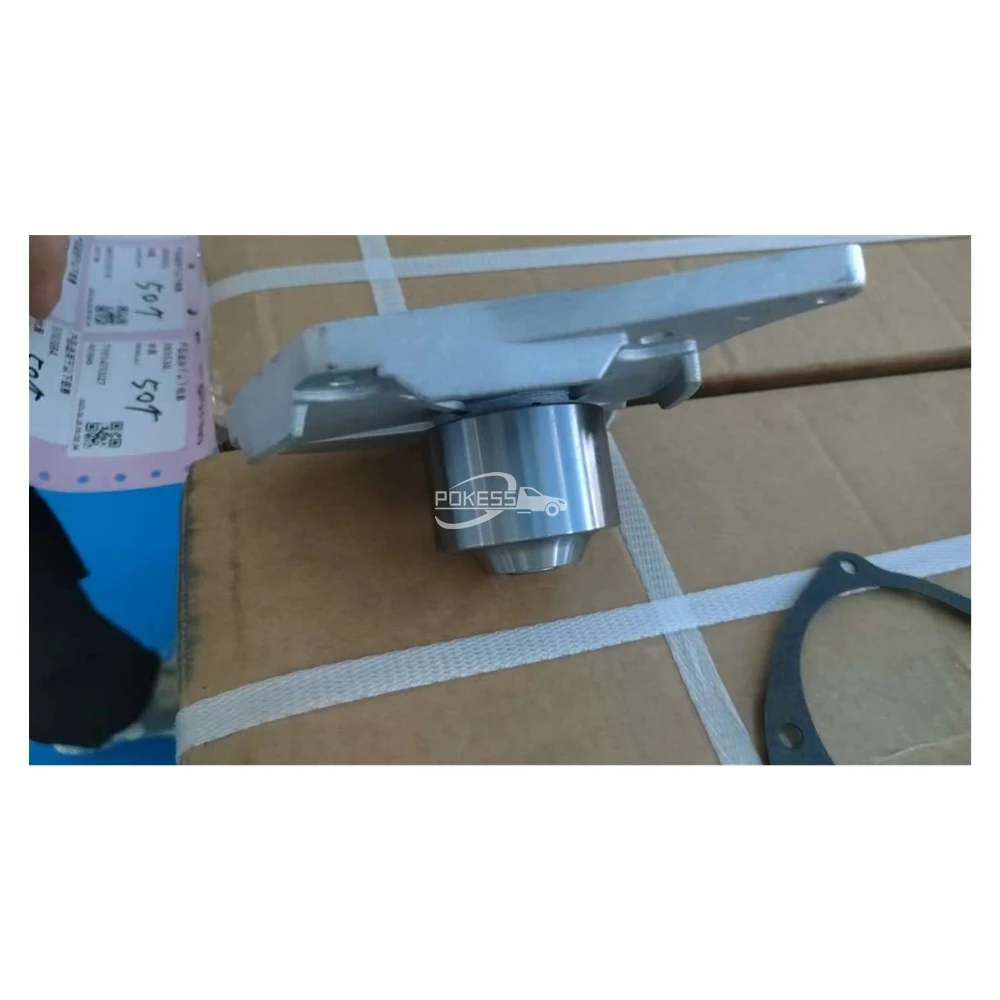 7701473327 7701476496 7701327734 Engine Water Pum — 5