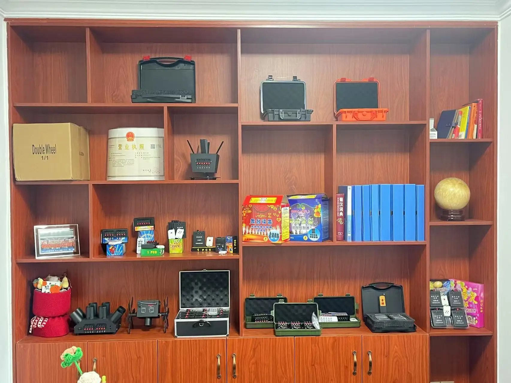 Liuyang Lion Technology Co., Ltd. 2