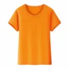 Children Orange
