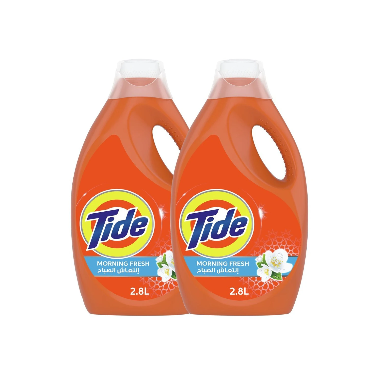 Tide Original Ultra Concentrated Liquid Laundry Detergent Buy Tide