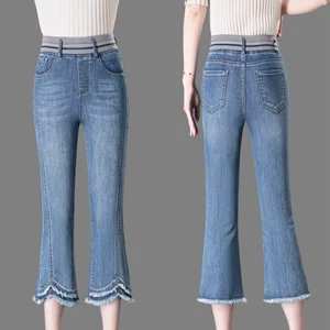 Women's 2026 Casual Fishtail High Waist Flare Pants Raw Edge Elastic Waist Denim Fabric Washed Technics for All Seasons