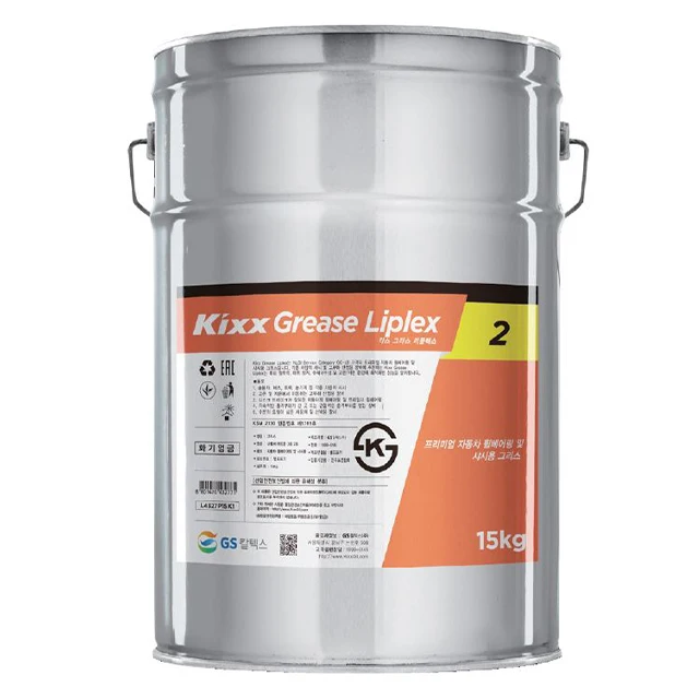 Grease [gs Kixx Grease Liplex] Buy Gs Kixx Grease Liplex Kixx Grease