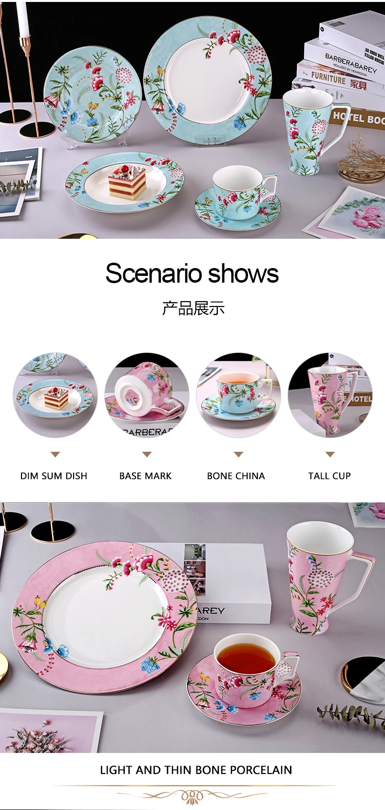 Hawaiian style 2023 pink and green afternoon dinnerware set bone china coffee cup and saucer manufacture