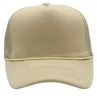 Sku-04-tutto beige