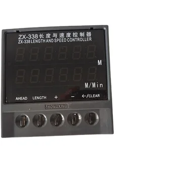 Tool breakage monitoring and tool setting