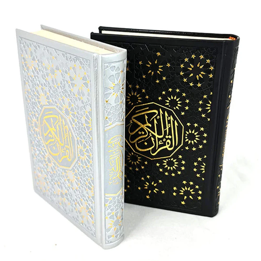 Best Islamic Religion Holy Quran Books 2024 New Arrival Latest Design