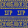 The African Print: Royal Blue & Gold