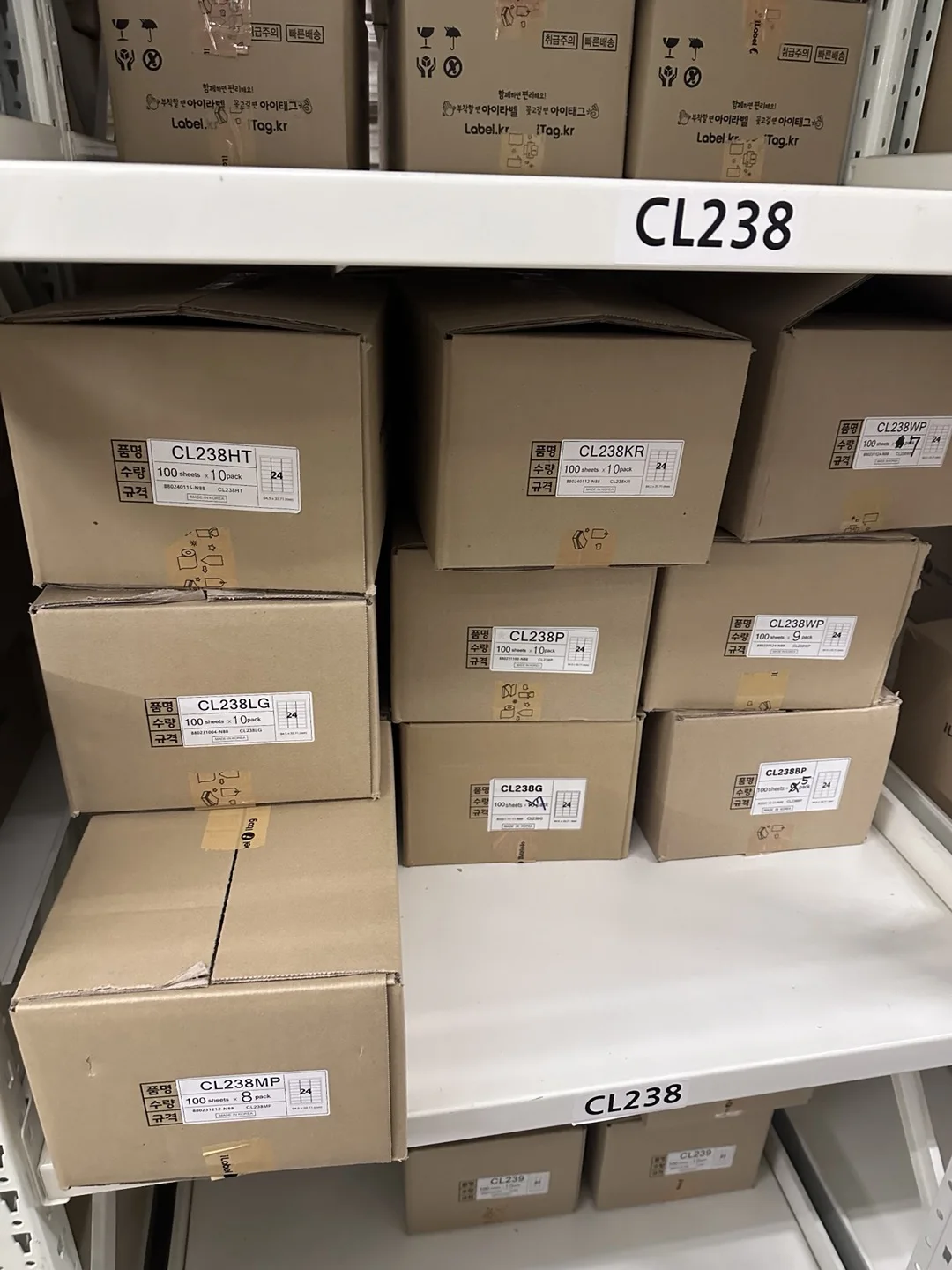 Wholesale Hang Tag Printable Labels Non-adhesive Label Paper For ...