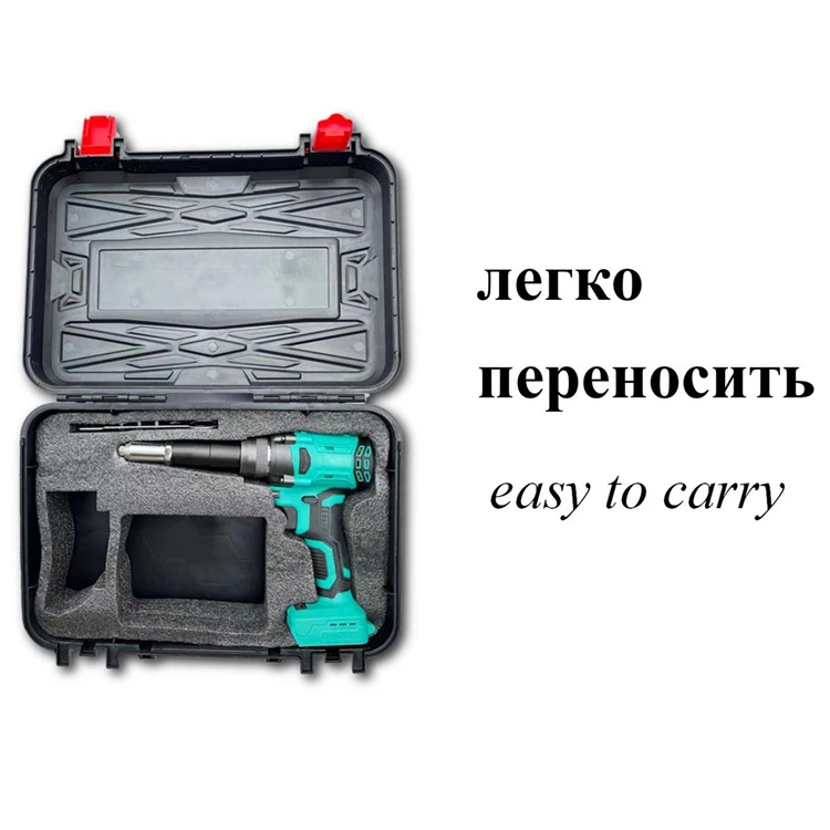 2 4/3 2/4 0 мм бесщеточный полностью автоматический литиевый аккумулятор перезаряжаемый промышленный электрический пистолет для заклепок из нержавеющей