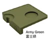 Verde militar