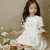 สีขาว
