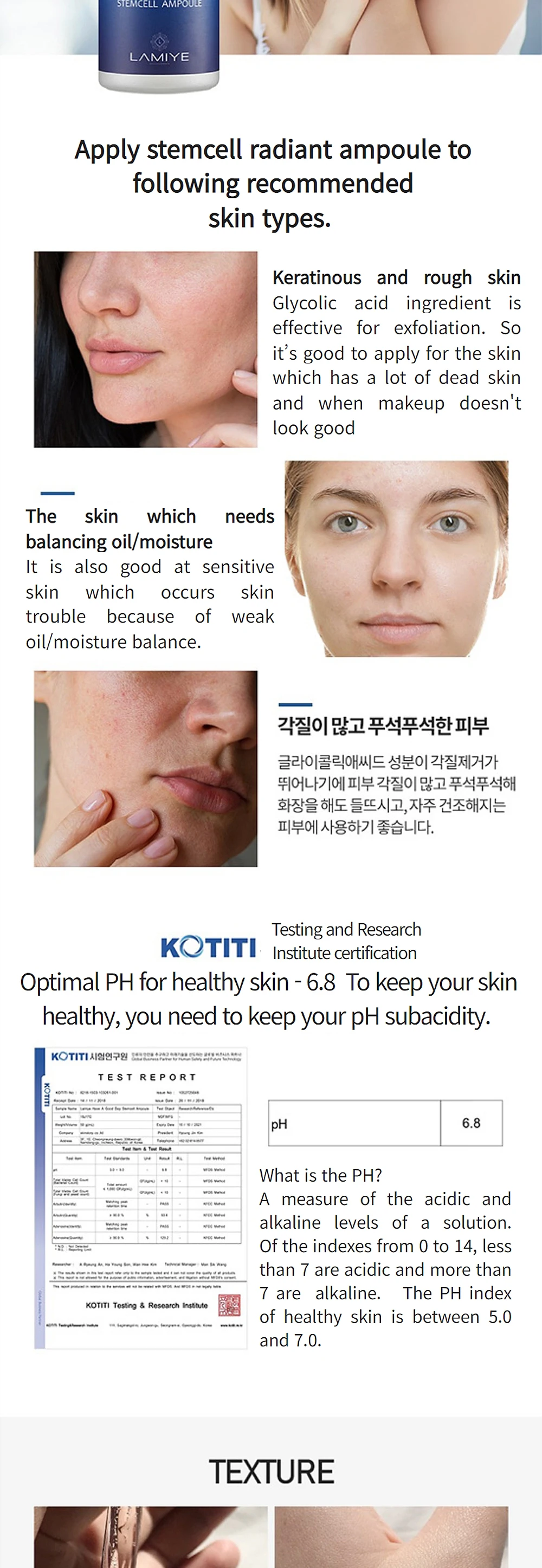 Skin Care Products Lamiye Have A Good Day Stemcell Ampoule Whitening