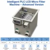 "รุ่นอัพเกรด" หน้าจอ LCD PM-20