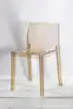 Ambre 45cm