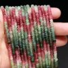 Multicolor