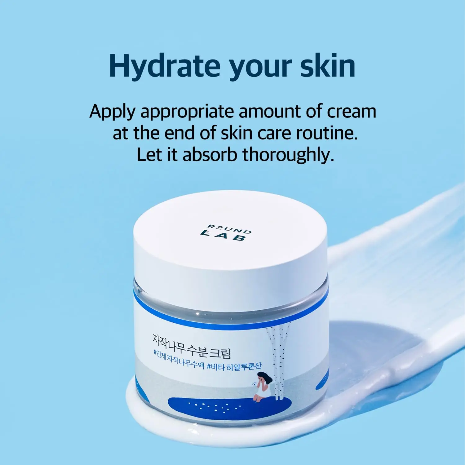 ROUND LAB Birch Juice Moisturizing Cream 80ml Korean Skin Care Moisturizer Private Label Deep Hydrating Face Moisturizer
