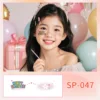 SP-047