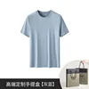 gray blue